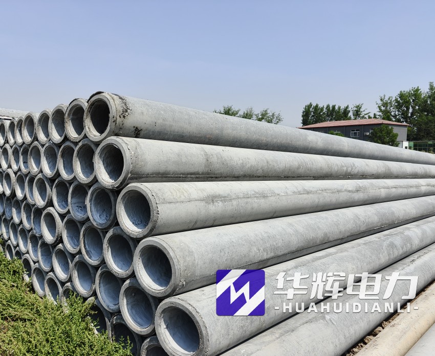 绥棱12米水泥电线杆