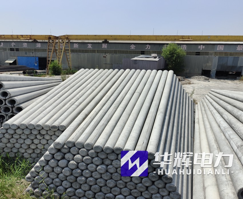 绥棱15米水泥电线杆